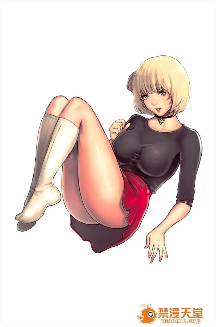 家政婦 調教家政婦 Domesticate the Housekeeper 1 - 44 第331页