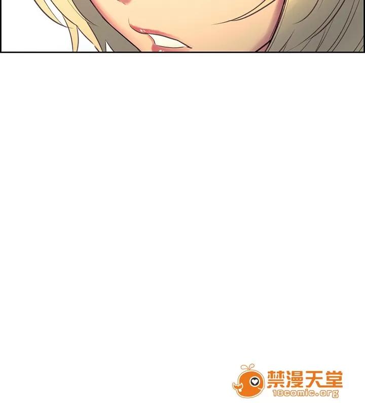 家政婦 調教家政婦 Domesticate the Housekeeper 1 - 44 第367页