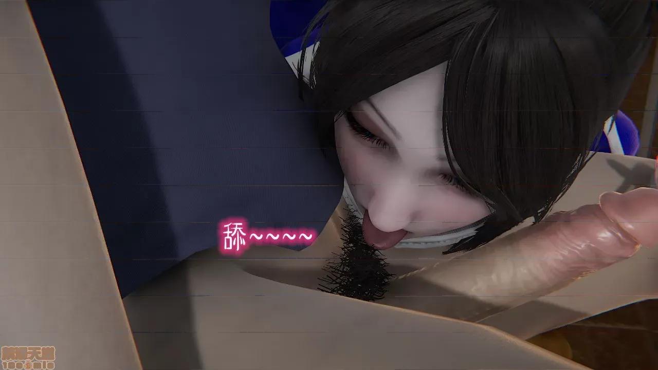 淫女小柔 [拉拉啊拉拉] 淫女小柔 第190页