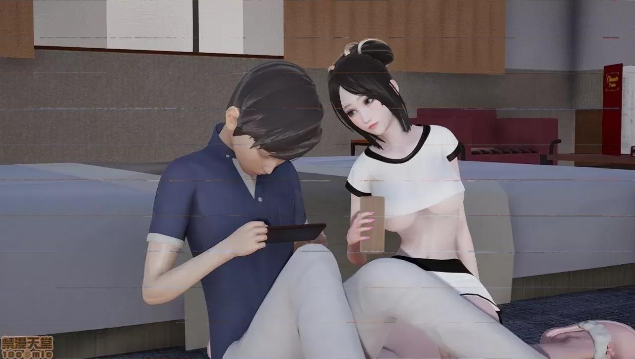 淫女小柔 [拉拉啊拉拉] 淫女小柔2 第1页