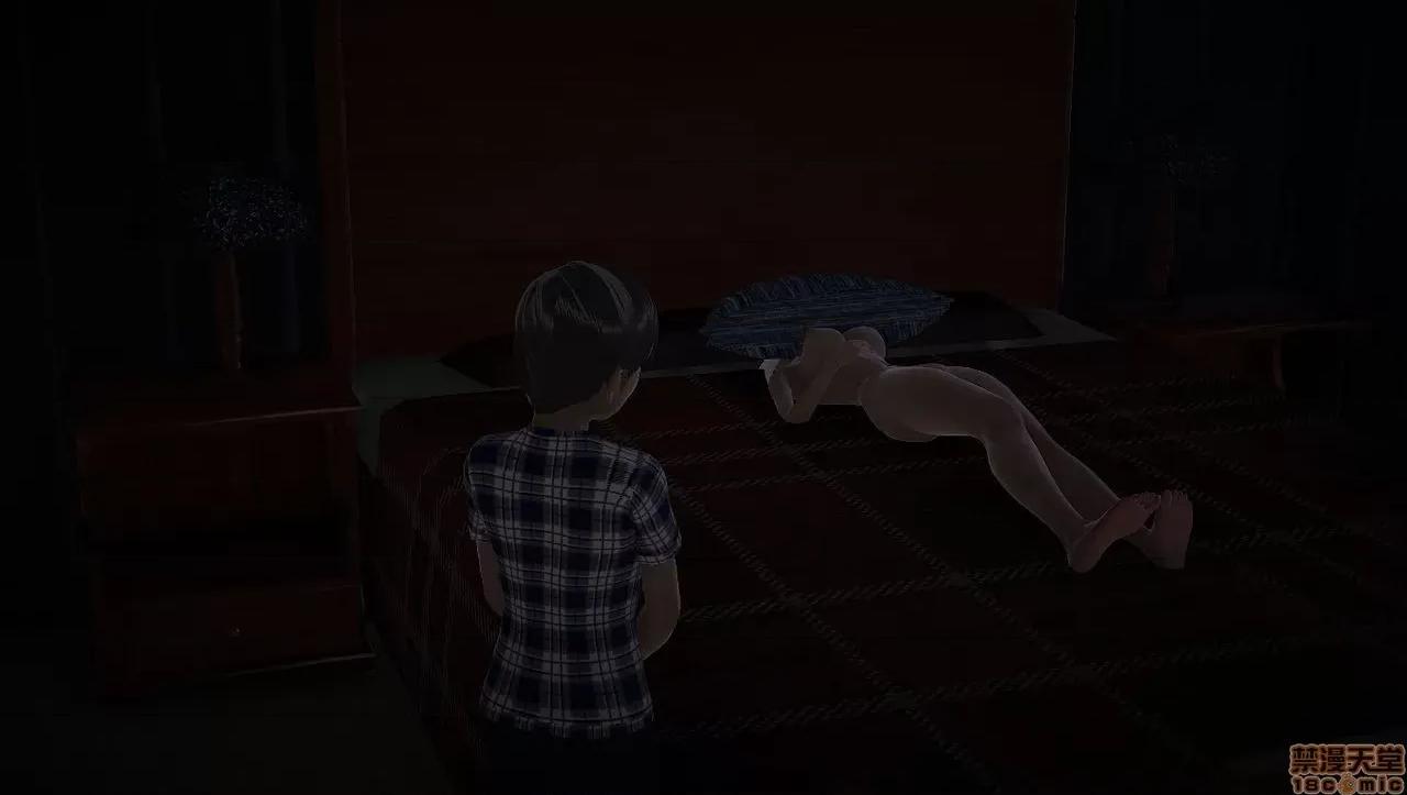 淫女小柔 [拉拉啊拉拉] 淫女小柔2 第258页
