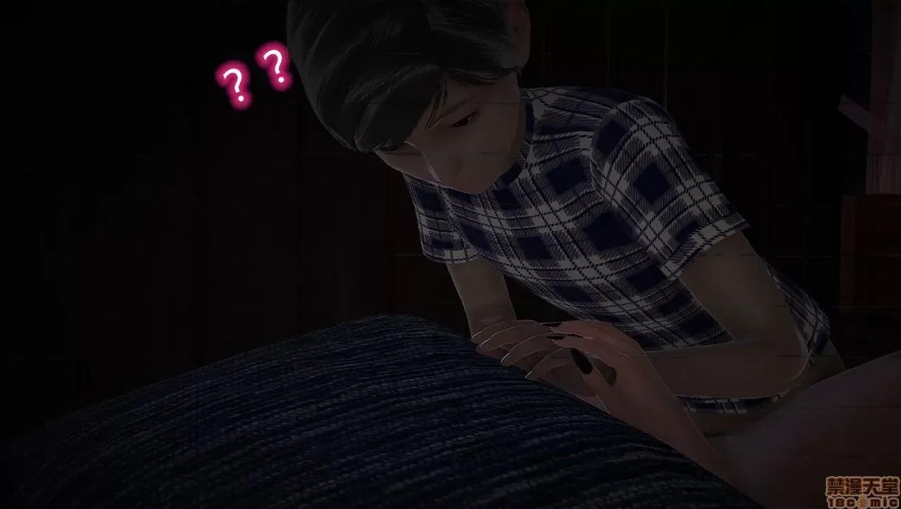 淫女小柔 [拉拉啊拉拉] 淫女小柔2 第280页