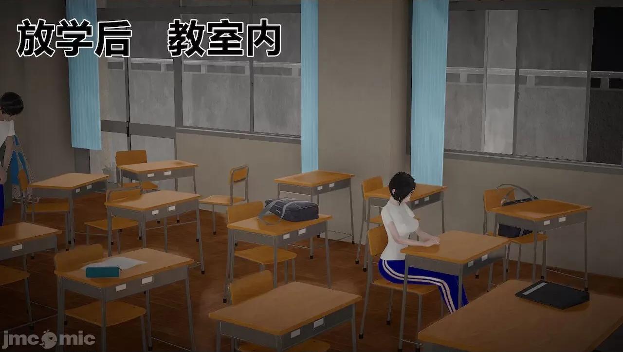 淫女小柔 [唐納德·懂] 淫女小柔 3-30-1280x 第61页