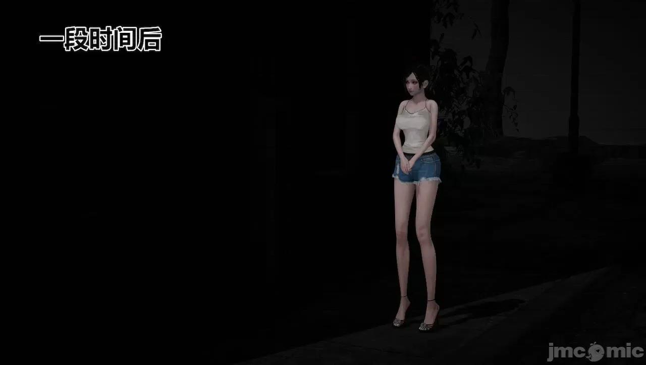 淫女小柔 [唐納德·懂] 淫女小柔 3-30-1280x 第96页