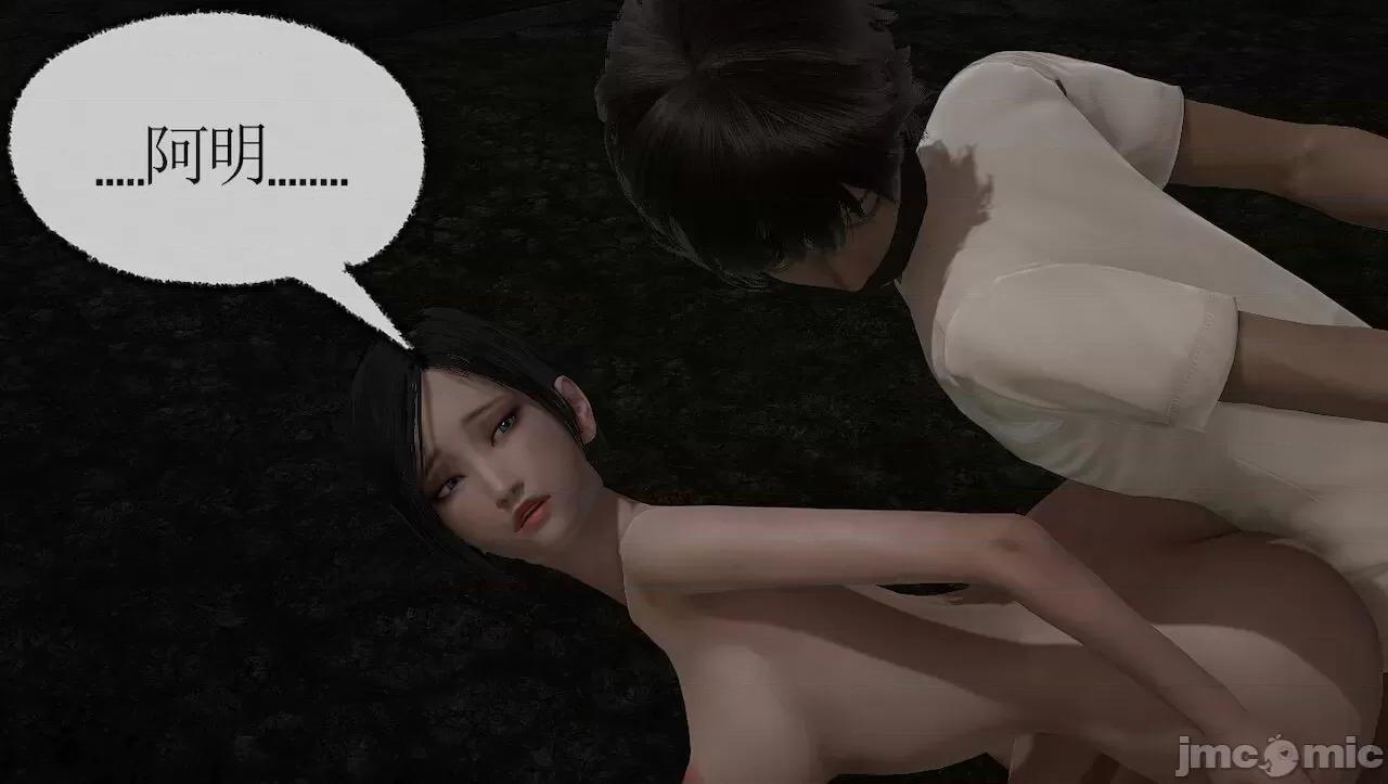 淫女小柔 [唐納德·懂] 淫女小柔 3-30-1280x 第185页