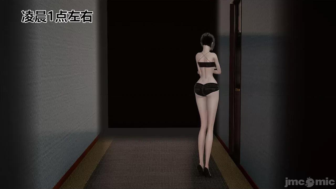 淫女小柔 [唐納德·懂] 淫女小柔 3-30-1280x 第252页