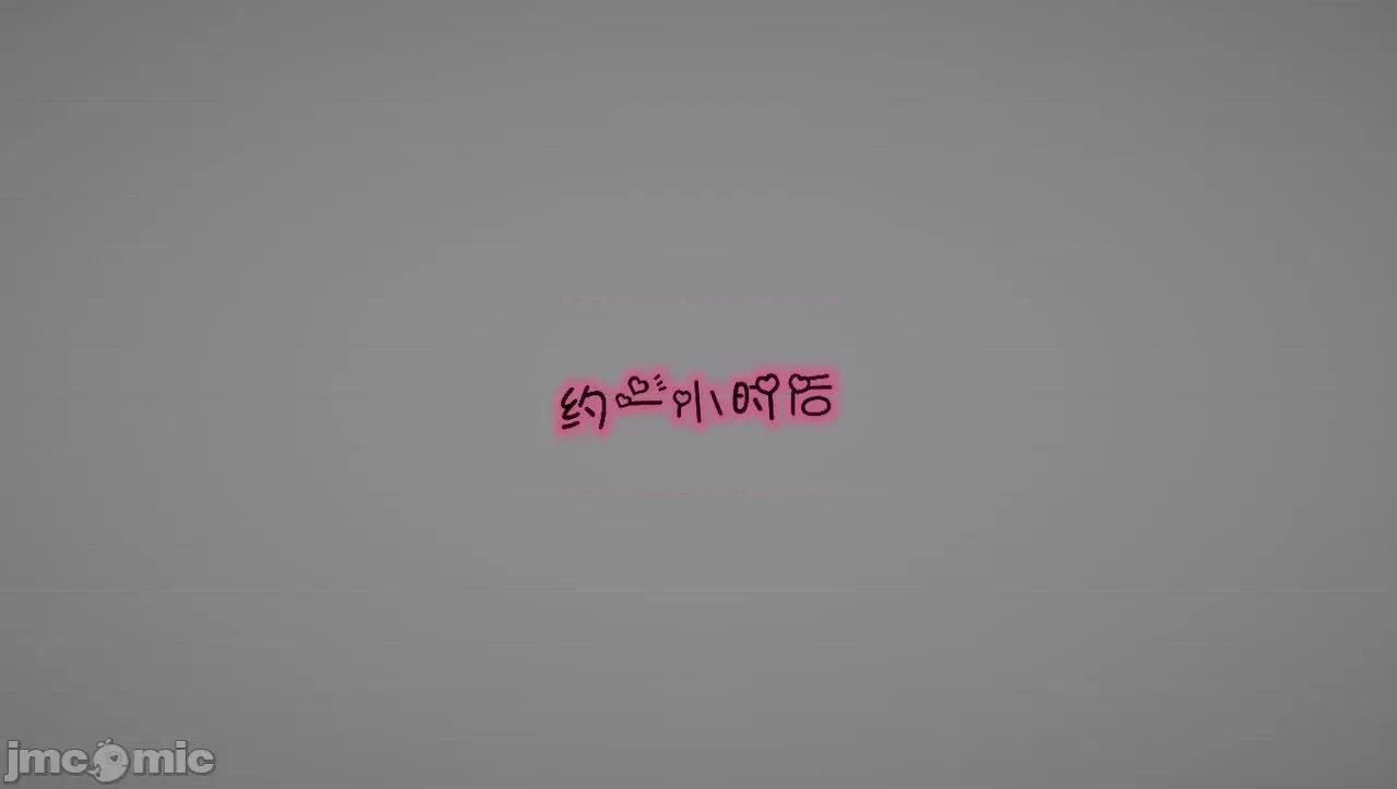 淫女小柔 [唐納德·懂] 淫女小柔 3-30-1280x 第311页