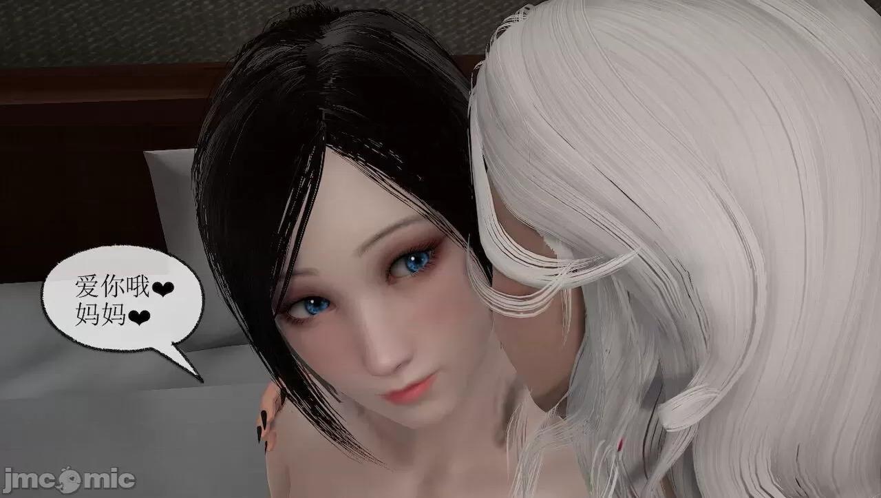 淫女小柔 [唐納德·懂] 淫女小柔 3-30-1280x 第337页