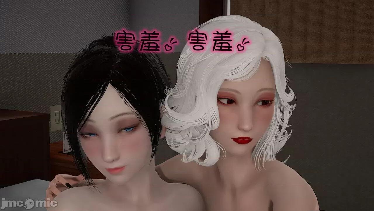 淫女小柔 [唐納德·懂] 淫女小柔 3-30-1280x 第358页