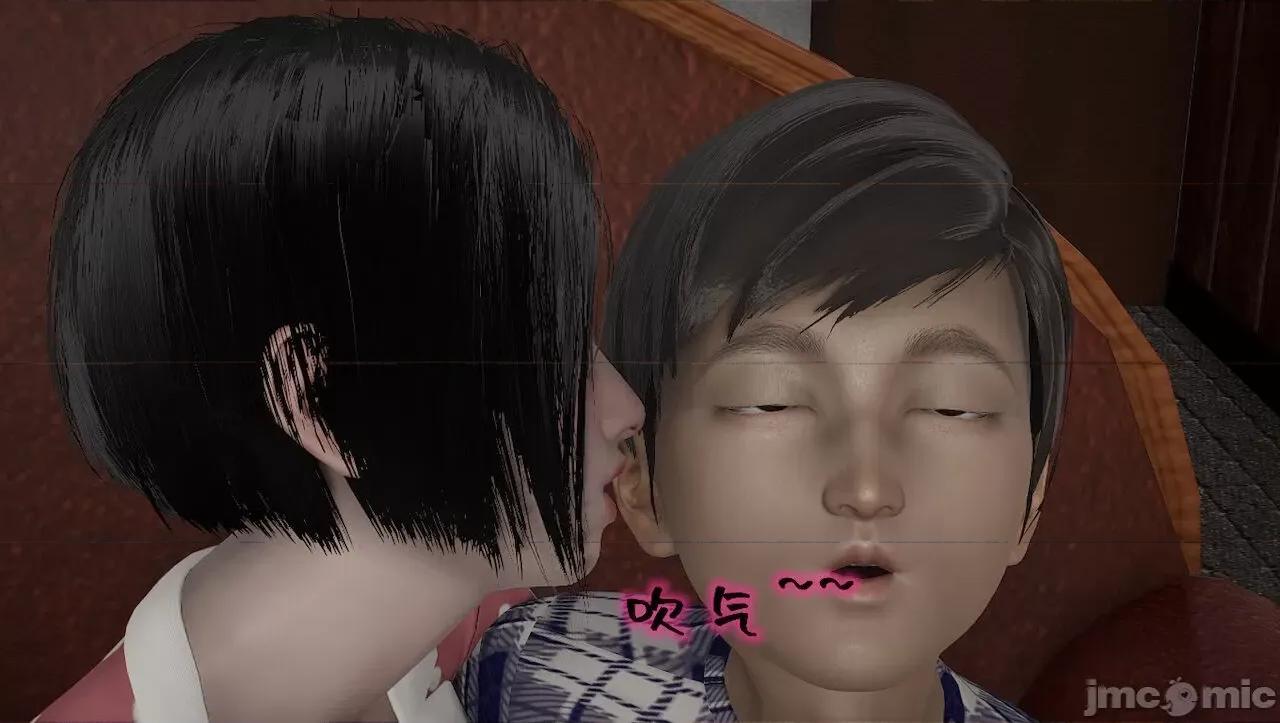 淫女小柔 [唐納德·懂] 淫女小柔 3-30-1280x 第422页