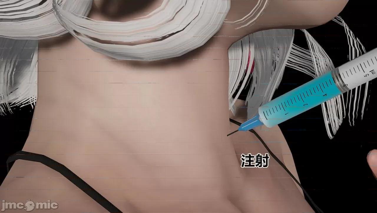 淫女小柔 [唐納德·懂] 淫女小柔 3-30-1280x 第443页