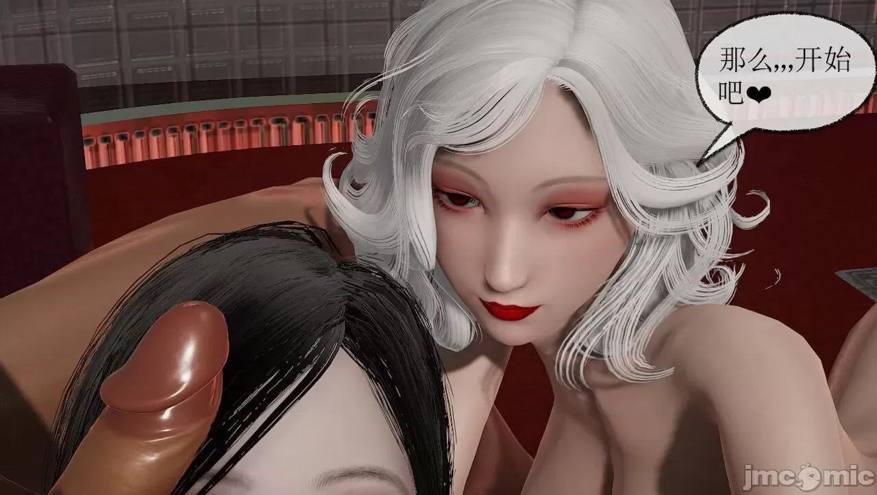 淫女小柔 [唐納德·懂] 淫女小柔 3-30-1280x 第470页