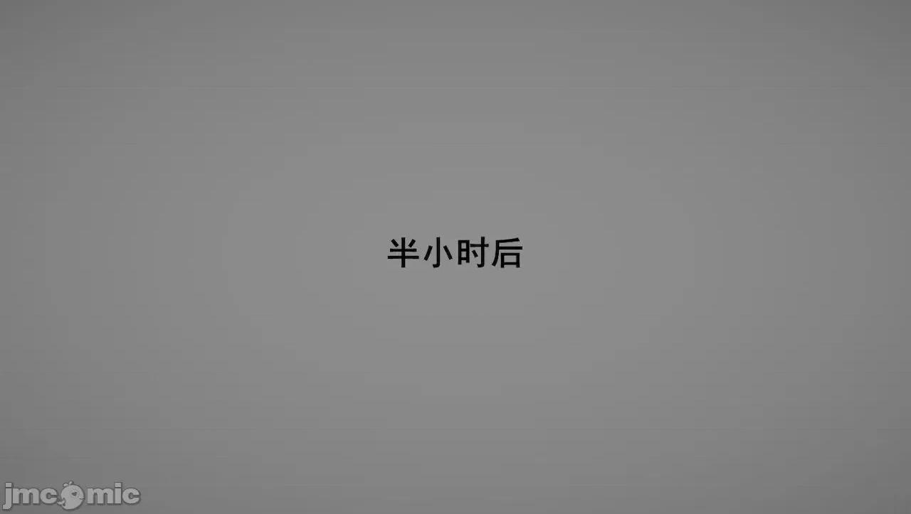 淫女小柔 [唐納德·懂] 淫女小柔 3-30-1280x 第471页