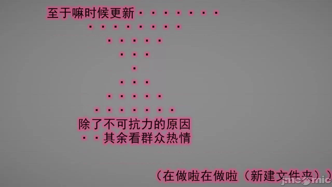 淫女小柔 [唐納德·懂] 淫女小柔 3-30-1280x 第539页