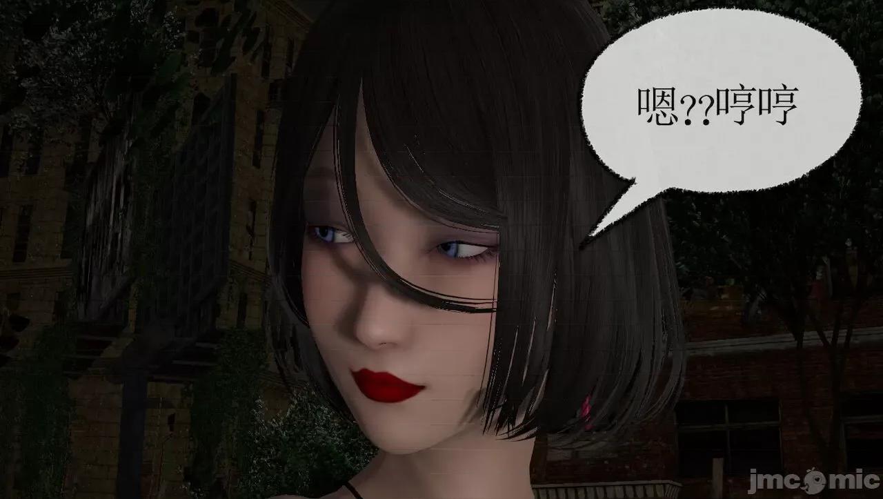 淫女小柔 [唐納德·懂] 淫女小柔 3-30-1280x 第557页
