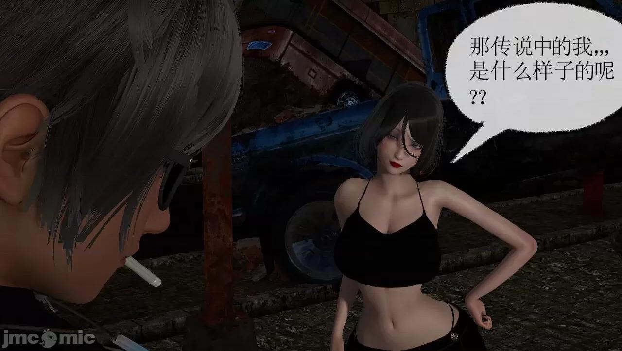 淫女小柔 [唐納德·懂] 淫女小柔 3-30-1280x 第558页