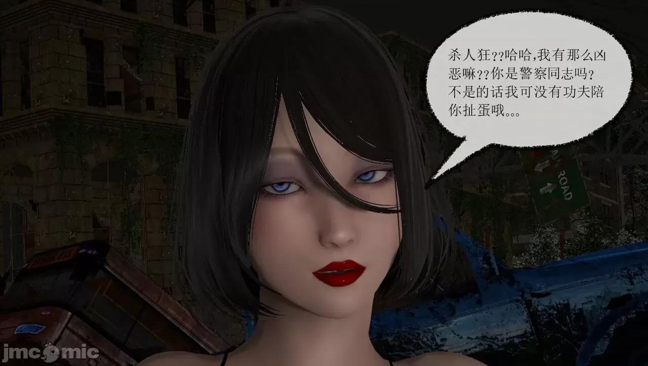 淫女小柔 [唐納德·懂] 淫女小柔 3-30-1280x 第560页