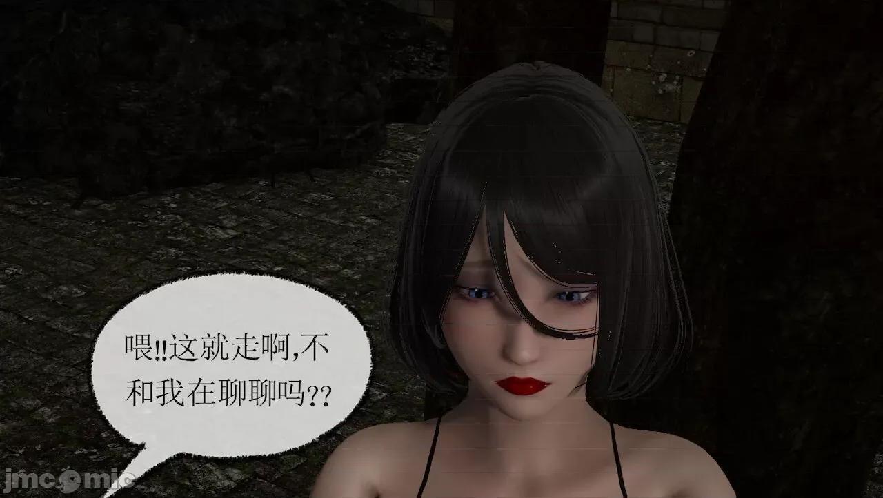 淫女小柔 [唐納德·懂] 淫女小柔 3-30-1280x 第574页
