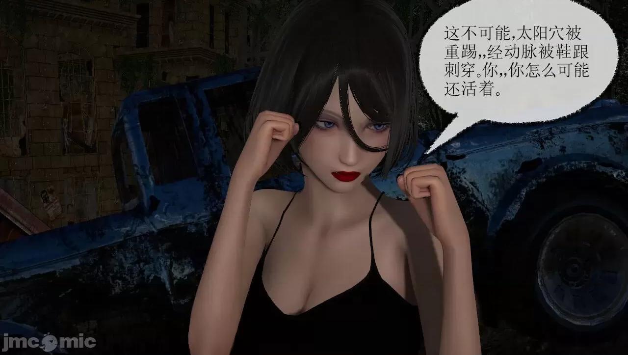 淫女小柔 [唐納德·懂] 淫女小柔 3-30-1280x 第577页