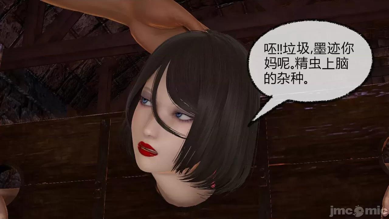 淫女小柔 [唐納德·懂] 淫女小柔 3-30-1280x 第594页