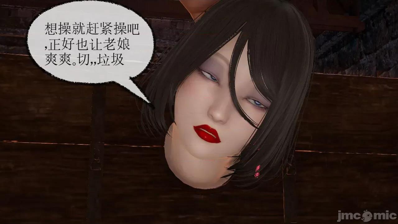 淫女小柔 [唐納德·懂] 淫女小柔 3-30-1280x 第595页