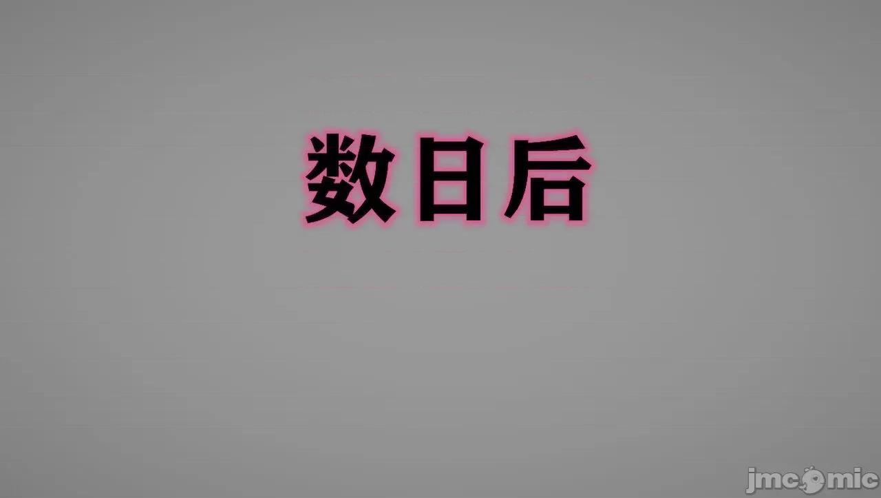 淫女小柔 [唐納德·懂] 淫女小柔 3-30-1280x 2 第225页