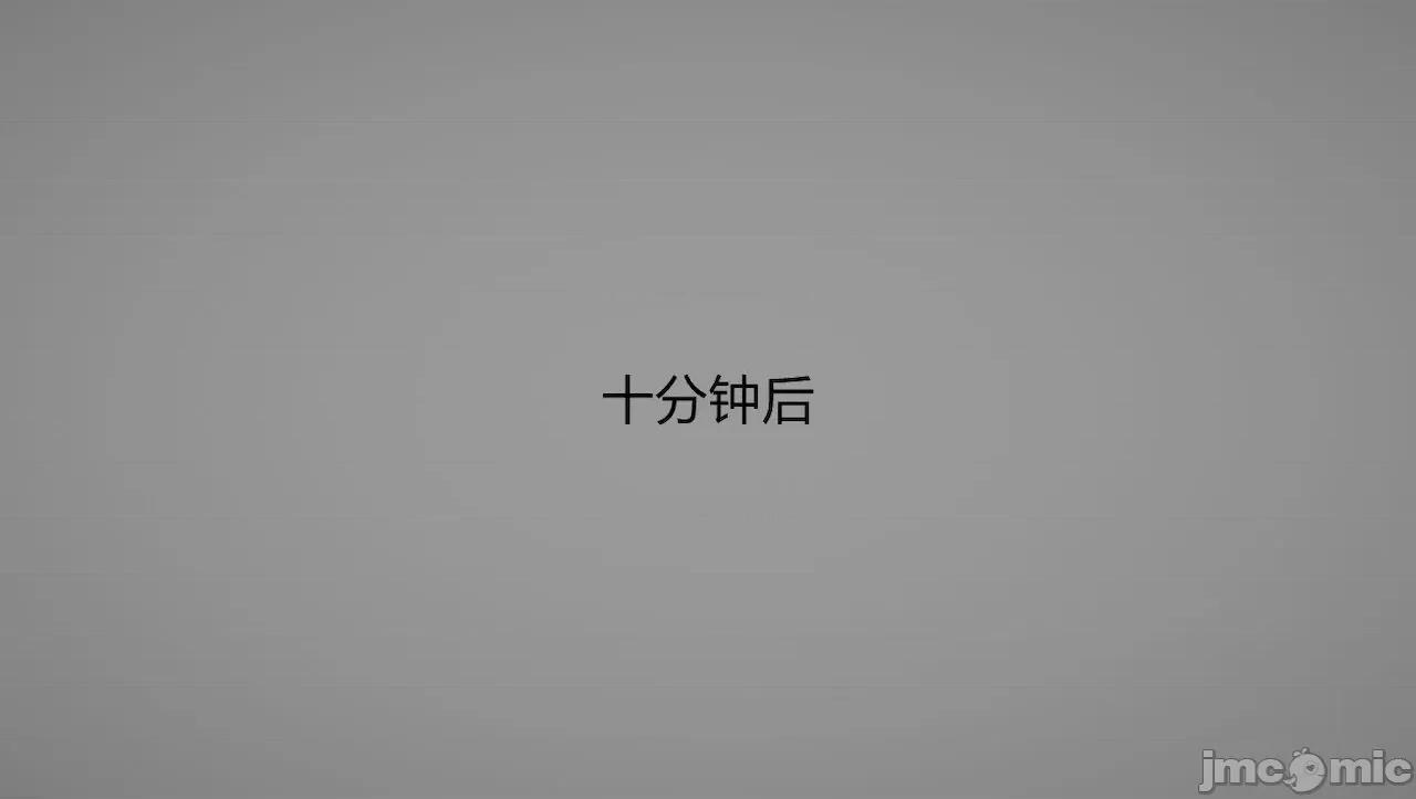 淫女小柔 [唐納德·懂] 淫女小柔 3-30-1280x 2 第252页