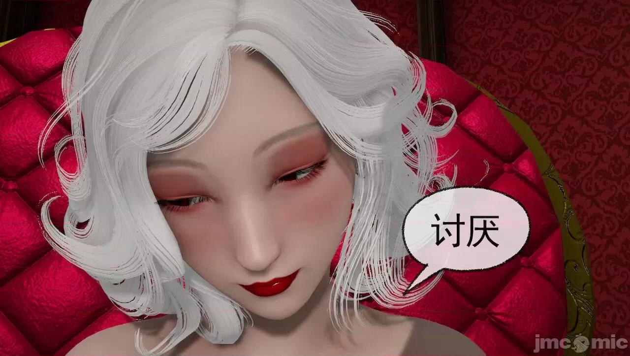 淫女小柔 [唐納德·懂] 淫女小柔 3-30-1280x 2 第433页