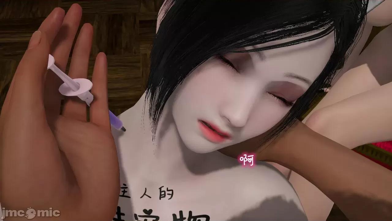 淫女小柔 [唐納德·懂] 淫女小柔 3-30-1280x 2 第444页