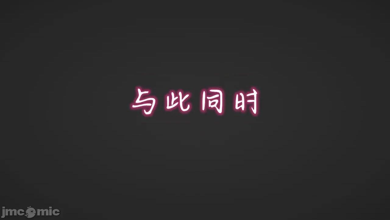 淫女小柔 [唐納德·懂] 淫女小柔 3-30-1280x 2 第504页