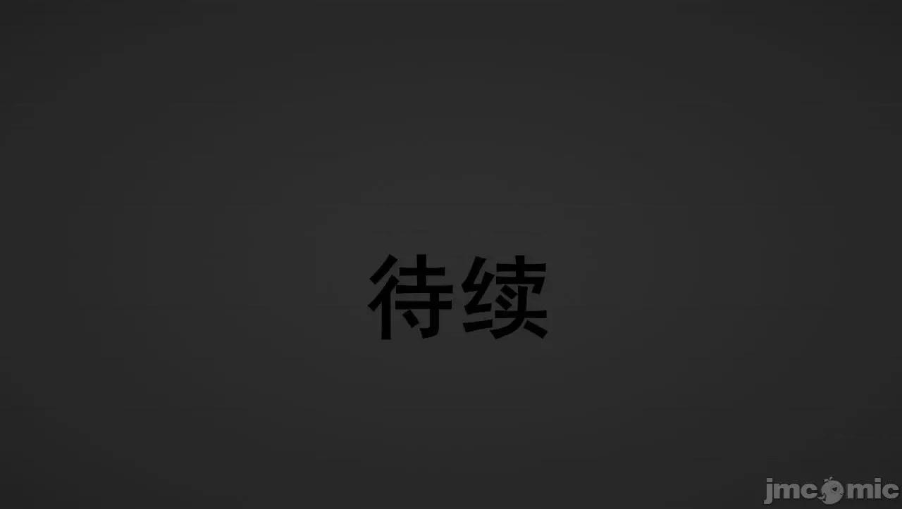 淫女小柔 [唐納德·懂] 淫女小柔 3-30-1280x 2 第507页