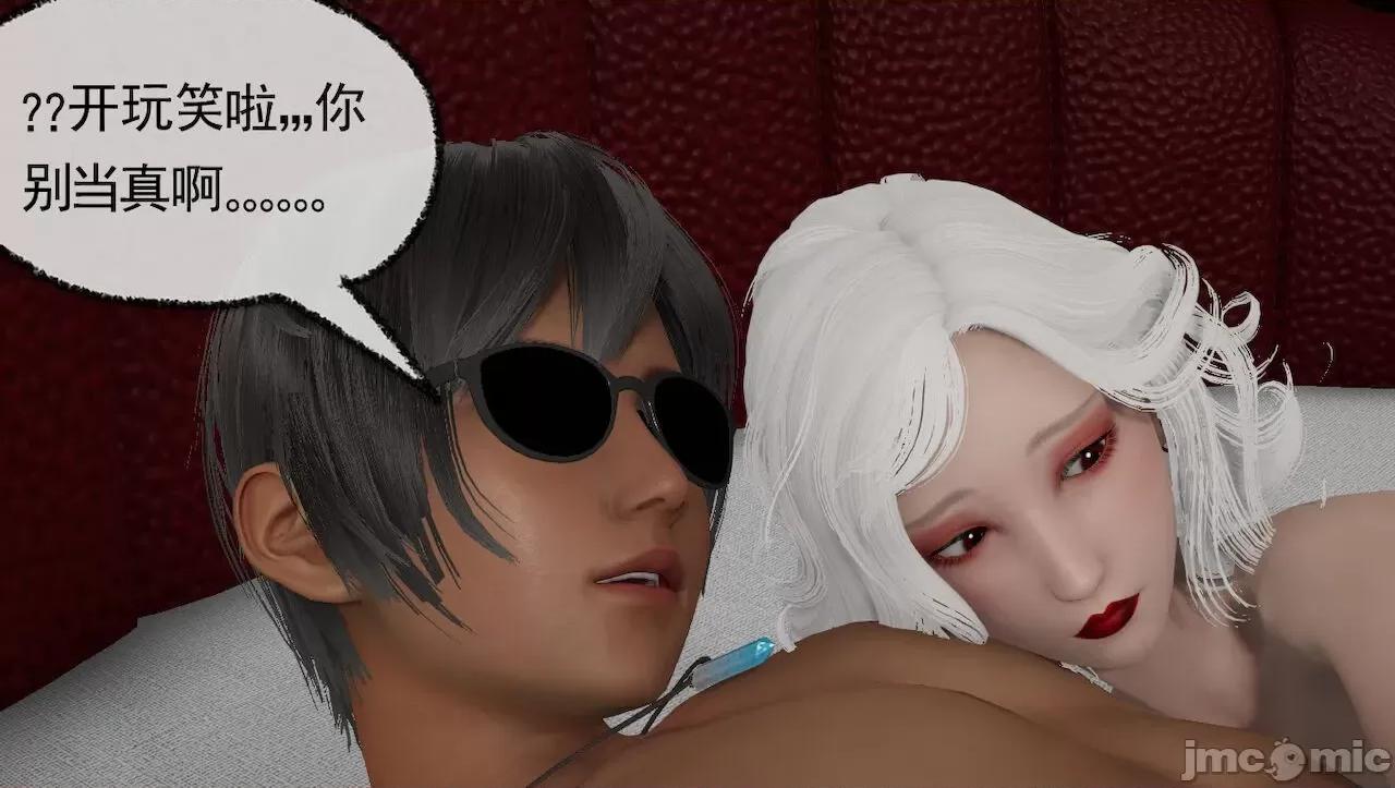 淫女小柔 [唐納德·懂] 淫女小柔 3-30-1280x 2 第536页