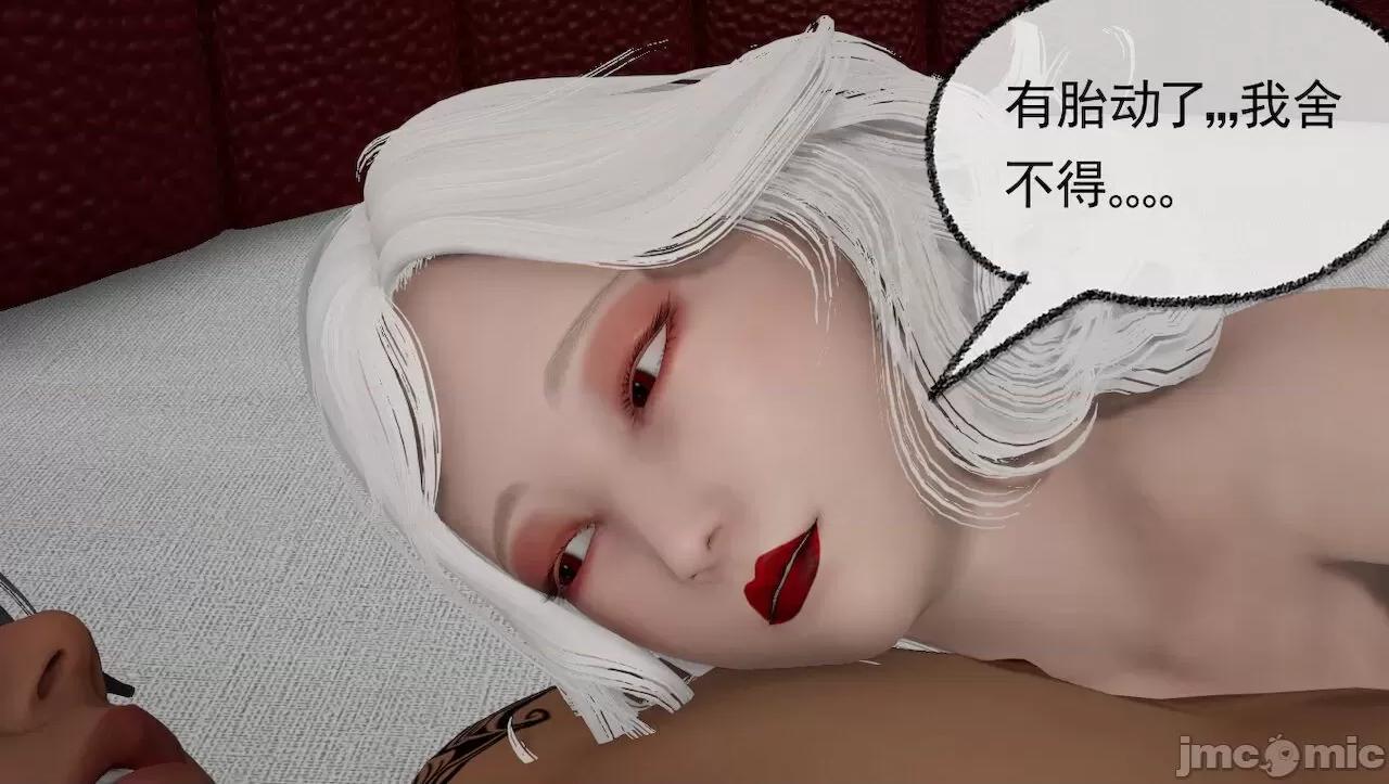 淫女小柔 [唐納德·懂] 淫女小柔 3-30-1280x 2 第539页