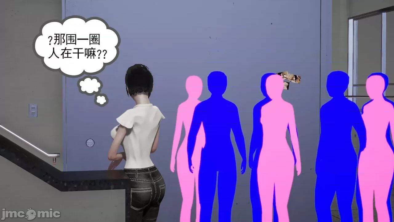 淫女小柔 [唐納德·懂] 淫女小柔 31-42-1280x 第332页