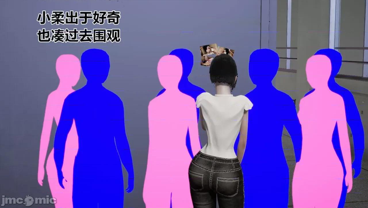 淫女小柔 [唐納德·懂] 淫女小柔 31-42-1280x 第333页