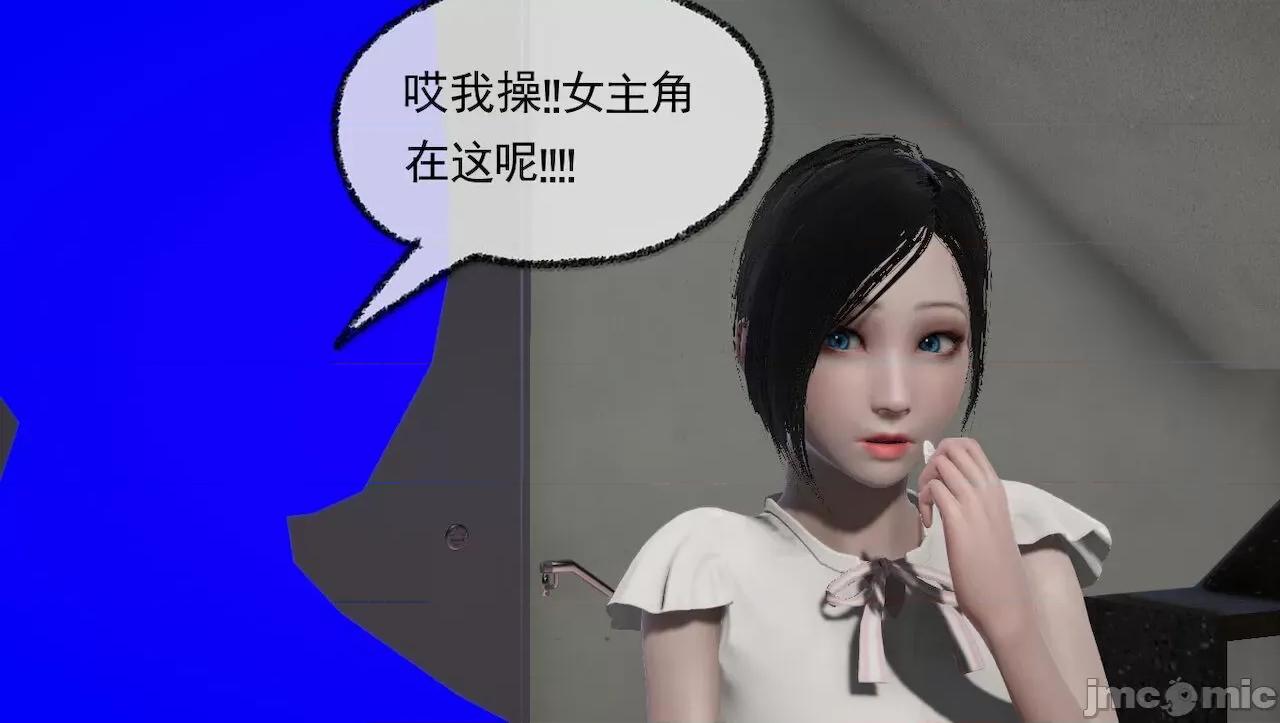 淫女小柔 [唐納德·懂] 淫女小柔 31-42-1280x 第336页