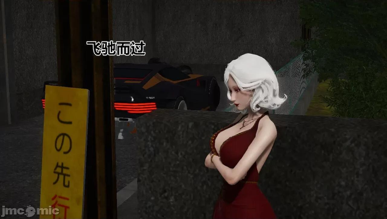 淫女小柔 [唐納德·懂] 淫女小柔 31-42-1280x 第453页