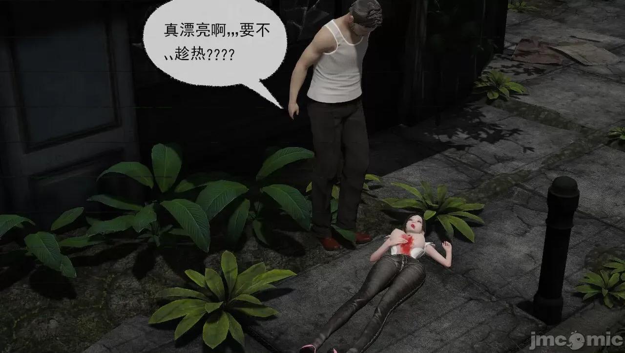 淫女小柔 [唐納德·懂] 淫女小柔 31-42-1280x 第474页