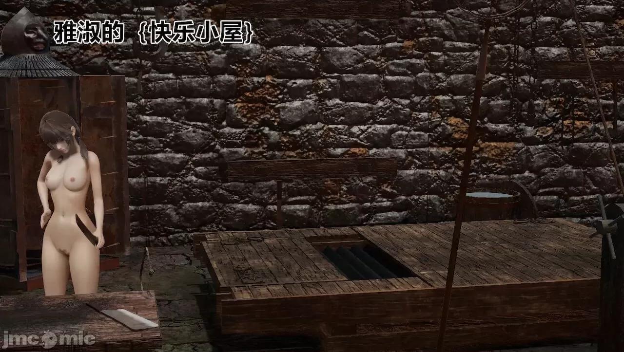 淫女小柔 [唐納德·懂] 淫女小柔 31-42-1280x 第506页