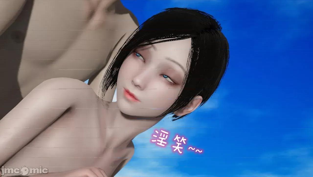 淫女小柔 [唐納德·懂] 淫女小柔 31-42-1280x 2 第81页