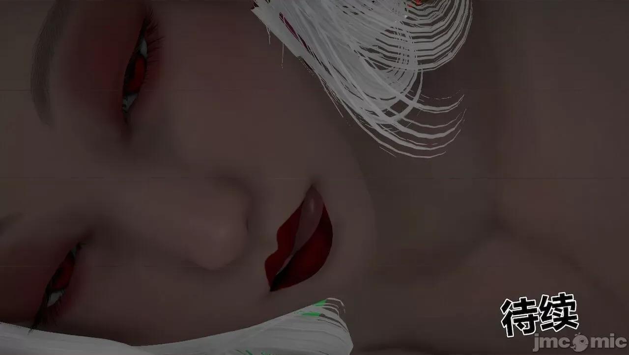 淫女小柔 [唐納德·懂] 淫女小柔 31-42-1280x 2 第111页