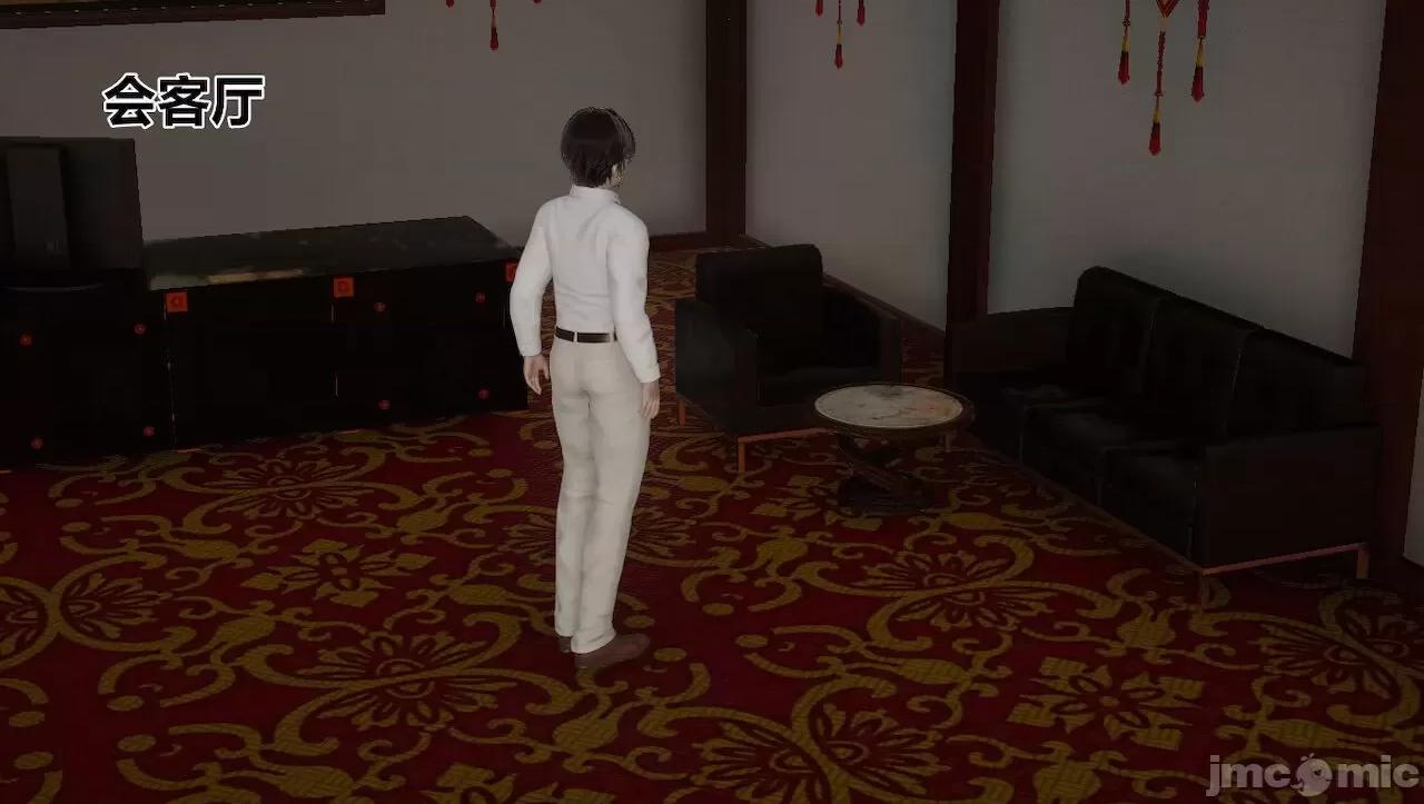 淫女小柔 [唐納德·懂] 淫女小柔 31-42-1280x 2 第142页