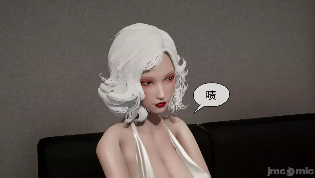 淫女小柔 [唐納德·懂] 淫女小柔 31-42-1280x 2 第156页