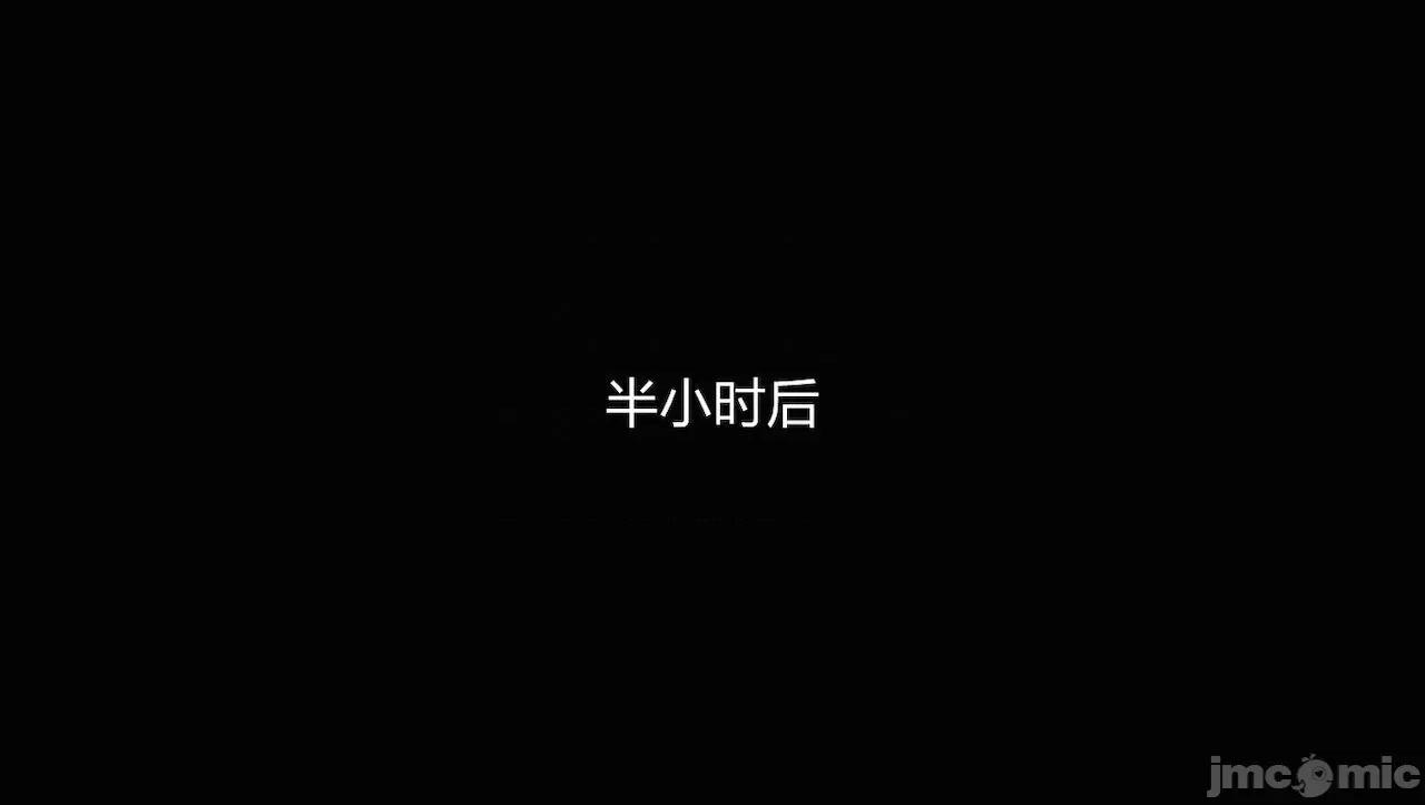 淫女小柔 [唐納德·懂] 淫女小柔 31-42-1280x 2 第198页