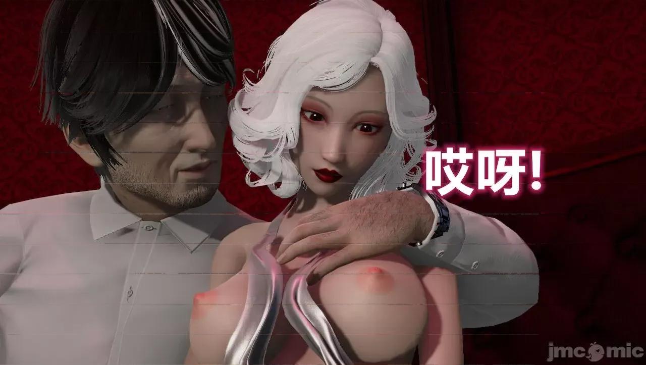 淫女小柔 [唐納德·懂] 淫女小柔 31-42-1280x 2 第226页