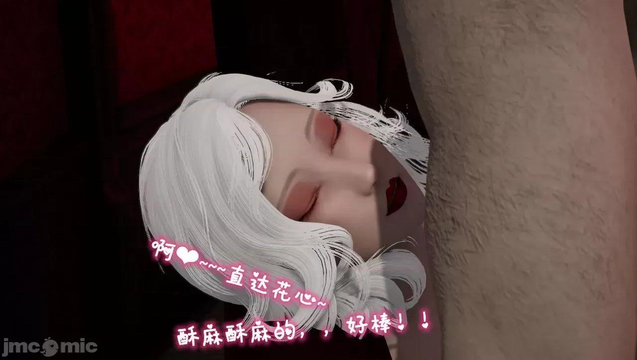 淫女小柔 [唐納德·懂] 淫女小柔 31-42-1280x 2 第263页