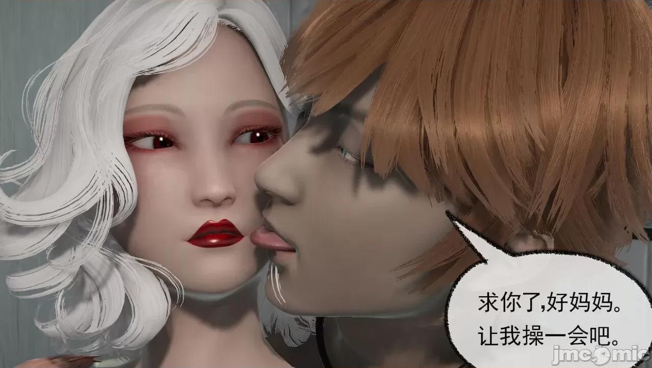 淫女小柔 [唐納德·懂] 淫女小柔 31-42-1280x 2 第338页