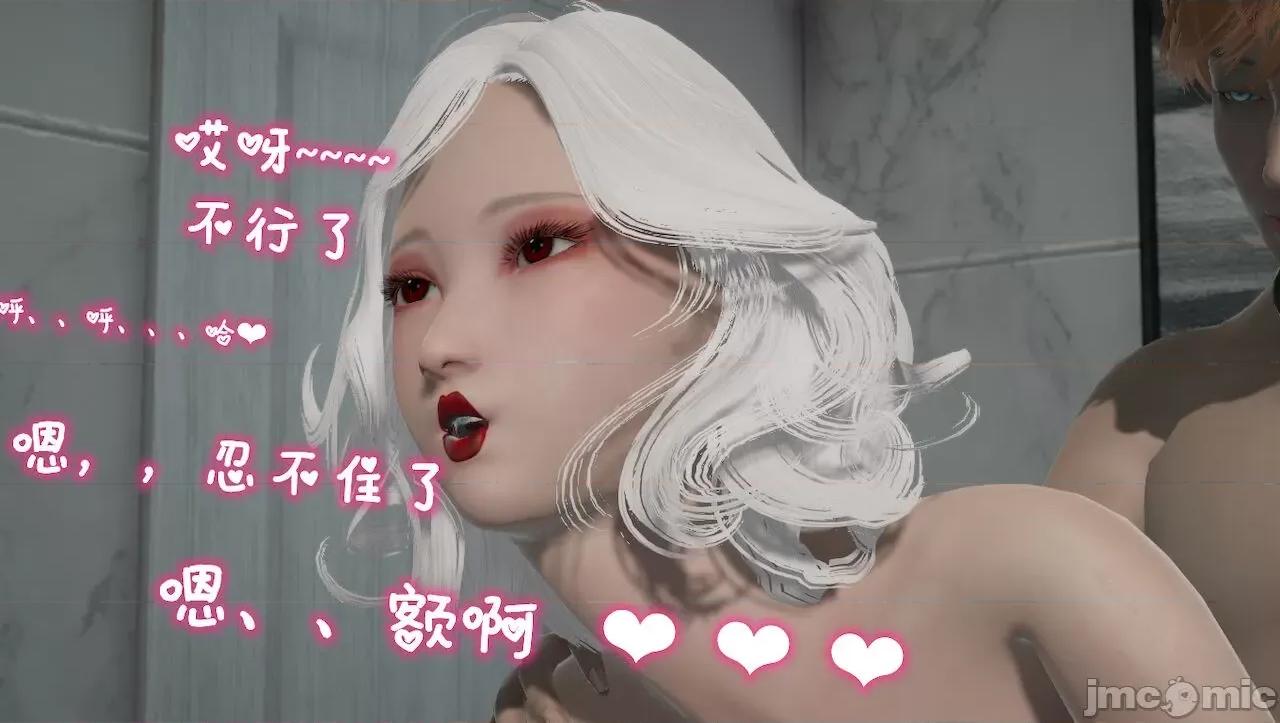 淫女小柔 [唐納德·懂] 淫女小柔 31-42-1280x 2 第350页