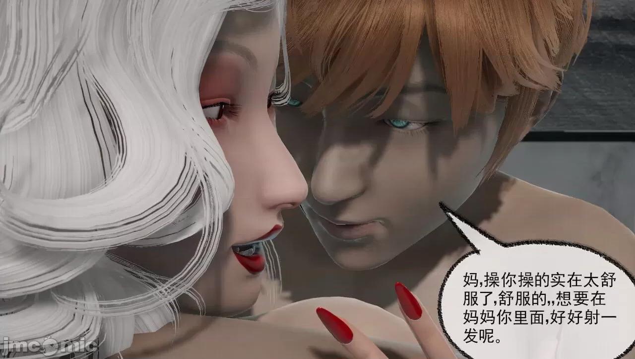 淫女小柔 [唐納德·懂] 淫女小柔 31-42-1280x 2 第362页