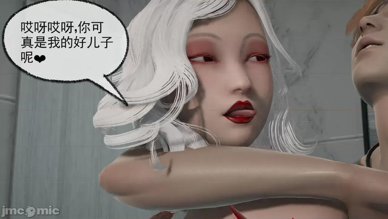 淫女小柔 [唐納德·懂] 淫女小柔 31-42-1280x 2 第366页